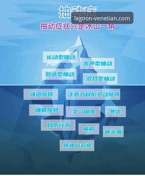 深度揭秘：威尼斯人官网手机版必备的三大隐藏技巧，老用户都在用